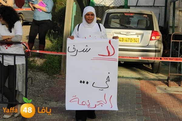 selsela bashariya 0323 (13).JPG